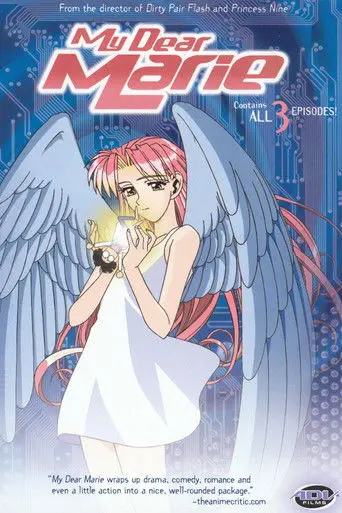 My Dear Marie (1996)