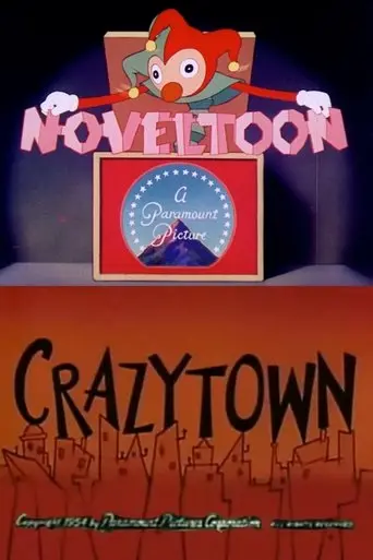 Crazy Town (1954)