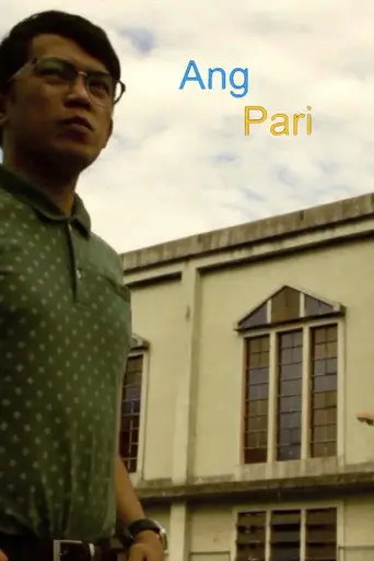 The Priest (2015)