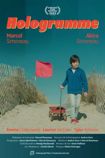 Hologramme (2022)