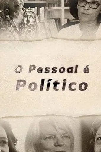 O Pessoal é Político (2017)