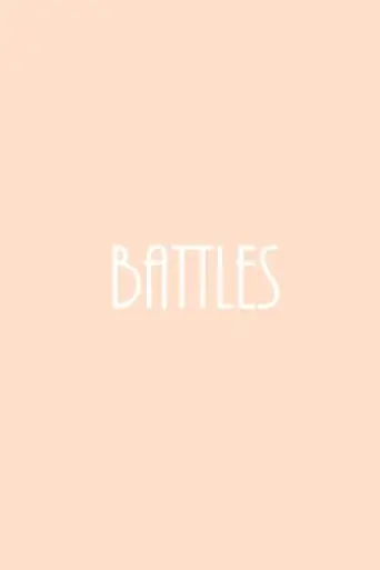 Battles (2013)