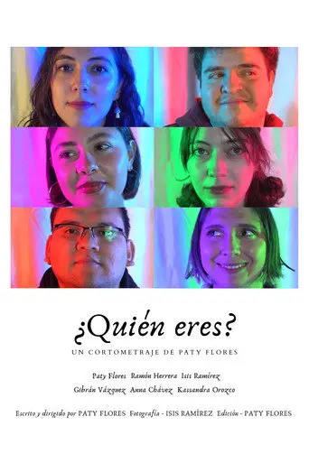 ¿Quién eres? (2025)