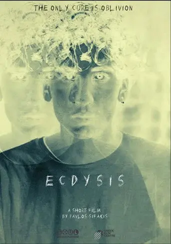 Ecdysis (2021)