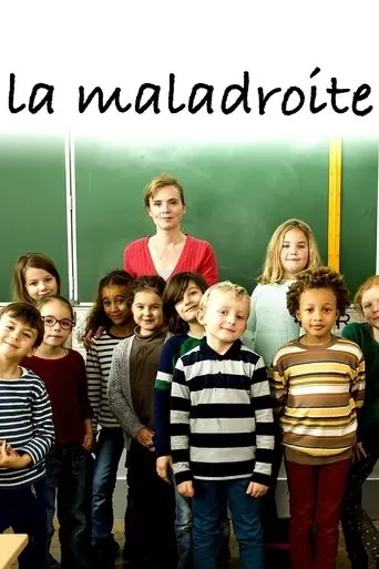 La Maladroite (2019)