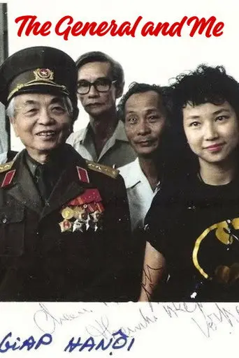 The General And Me (2017)