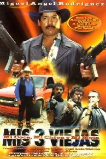 Mis 3 viejas (2007)