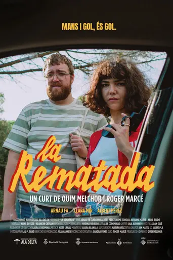 La Rematada (2026)