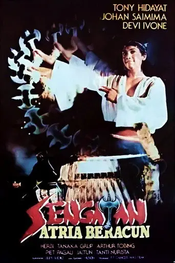 The Sting of a Poisonous Warrior (1988)