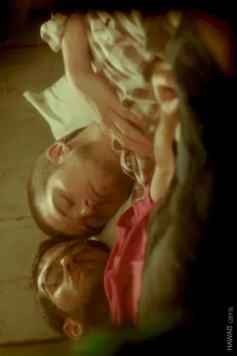 Hawaii (2013)