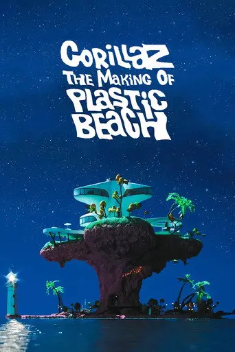 The Making of Plastic Beach (2010)