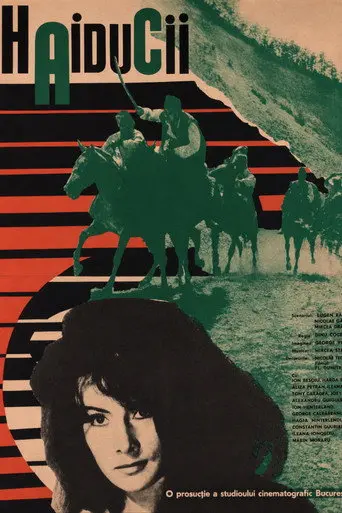 The Outlaws (1966)