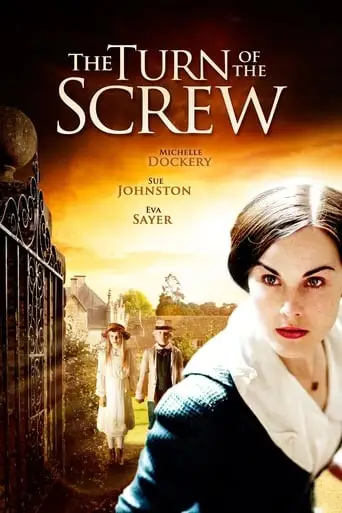 The Turn Of The Screw (2009)