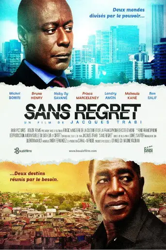 Without Regret (2015)