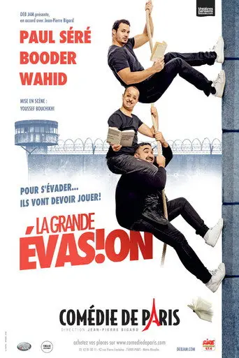 La Grande Évasion (2019)