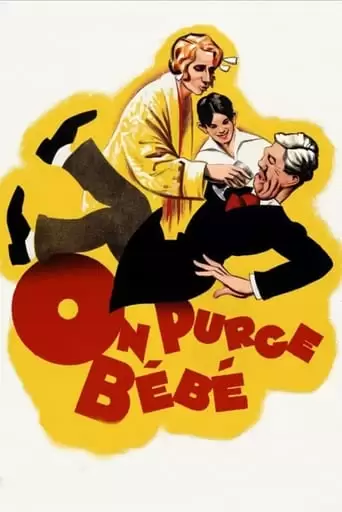 Baby's Laxative (1931)