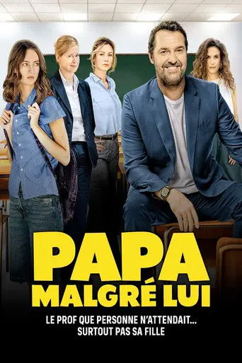 Papa malgré lui (2026)