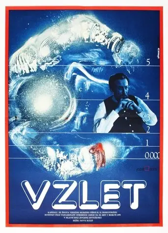 Vzlyot (1979)