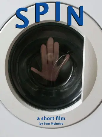 Spin (2013)
