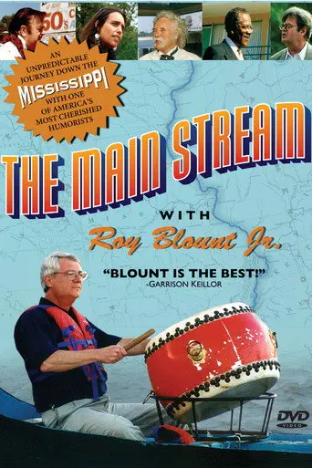 The Main Stream (2002)