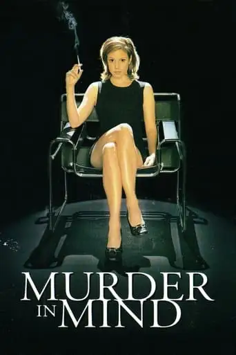 Murder In Mind (1997)