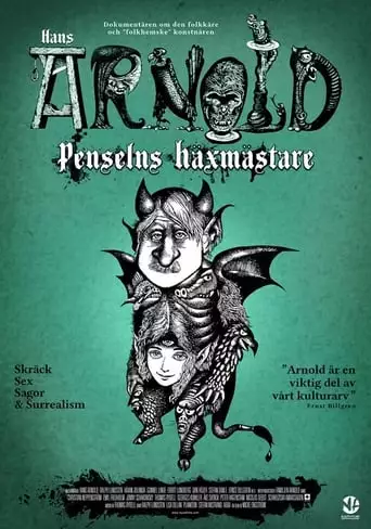 Hans Arnold - Penselns Haxmastare (2019)