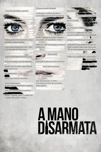 A mano disarmata (2019)