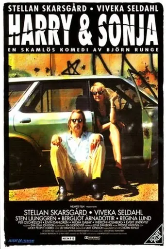Harry And Sonja (1996)