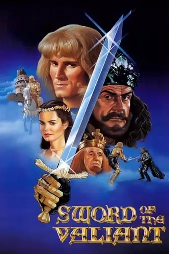 Sword Of The Valiant (1984)