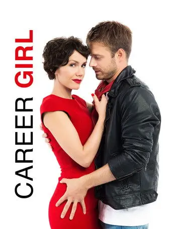 Career Girl (2016)