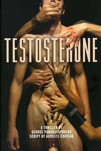 Testosterone (2005)