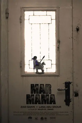 Mar Mama (2024)