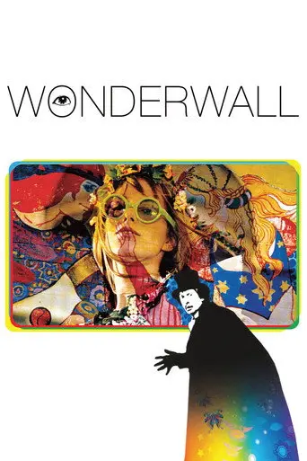 Wonderwall (1969)