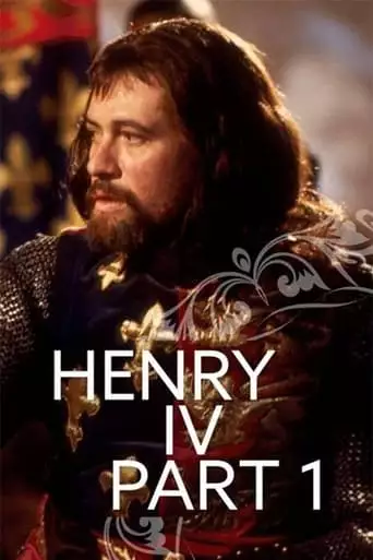 Henry IV Part I (1979)
