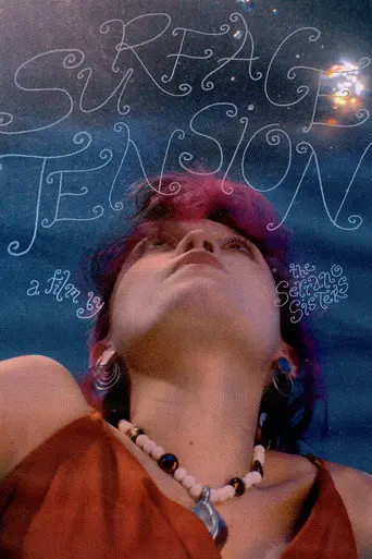 Surface Tension (2025)