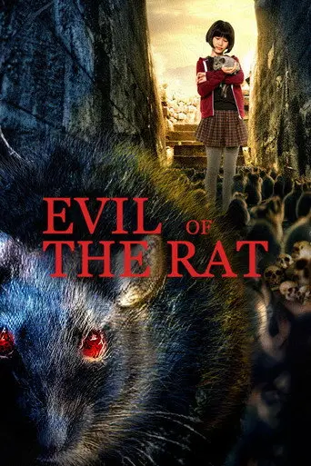 Evil of the Rat (2025)