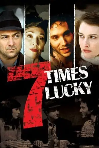 7 Times Lucky (2004)