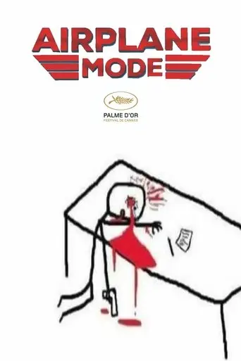 Airplane Mode (2019)
