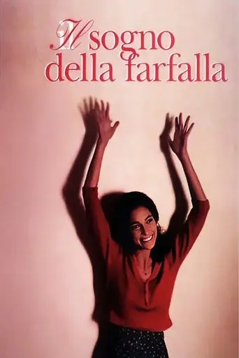 The Butterfly's Dream (1994)