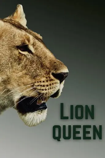 Lion Queen (1998)