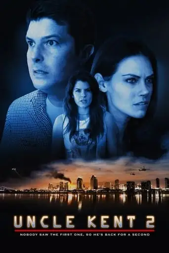 Uncle Kent 2 (2016)