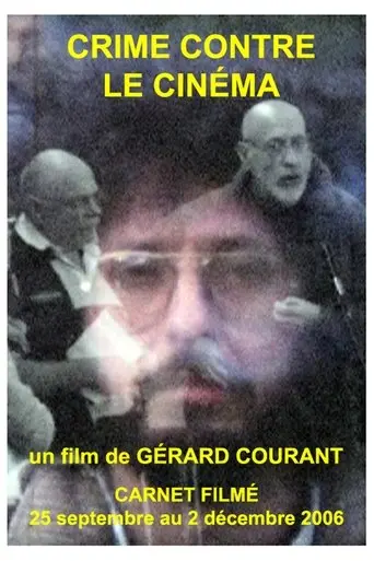 Crime contre le cinéma (2020)