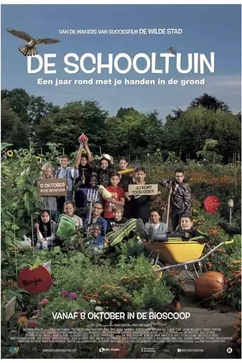 De Schooltuin (2020)