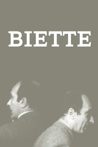 Biette (2013)