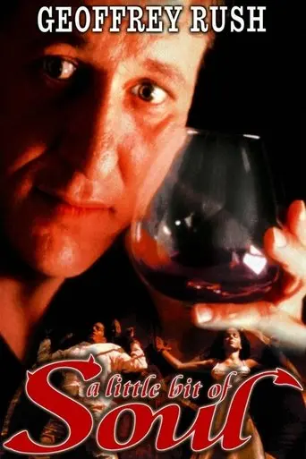 A Little Bit Of Soul (1998)