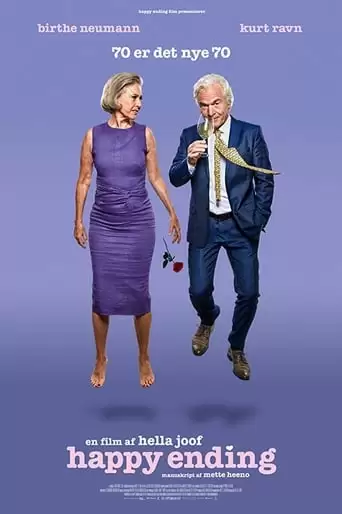 Happy Ending (2018)
