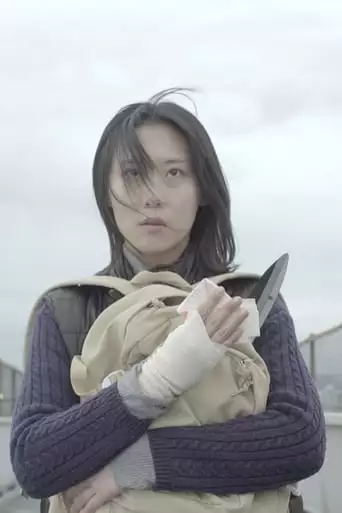 Noryang Battle (2020)