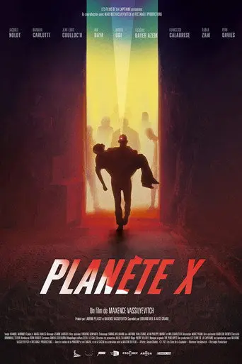 Planet X (2021)