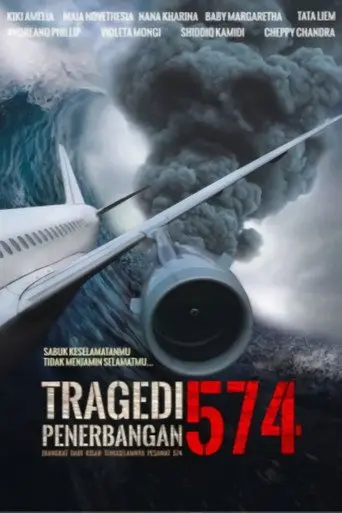 Flight 574 Tragedy (2012)