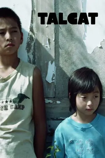 Talgat (2012)
